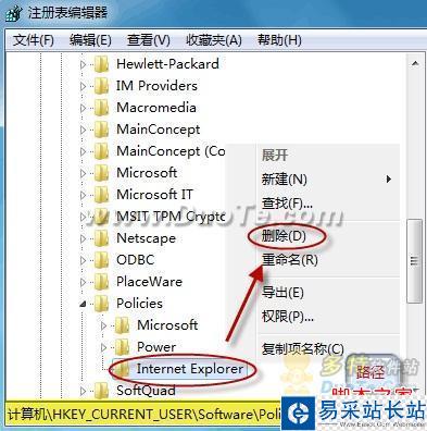修復Internet Explorer 7/8被篡改的主頁