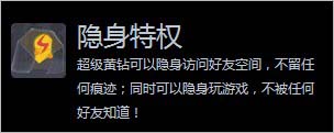 烈火提示:點擊查看