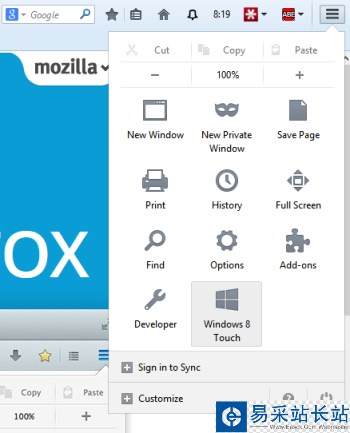 火狐全新界面瀏覽器測(cè)試版問(wèn)世 與Chrome很像