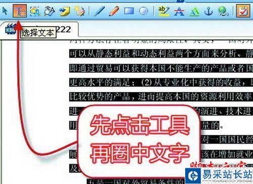 烈火提示:點(diǎn)擊查看