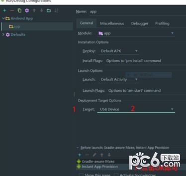andriod studio真機(jī)測(cè)試方法