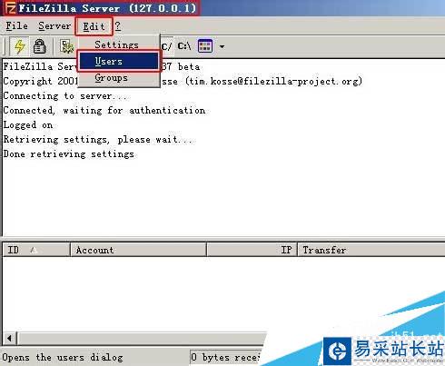 Win2003安裝FileZilla Server搭建ftp及配置