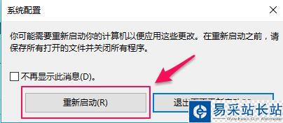360safe文件夾無法刪除怎么辦？360safe強制刪除圖文詳解