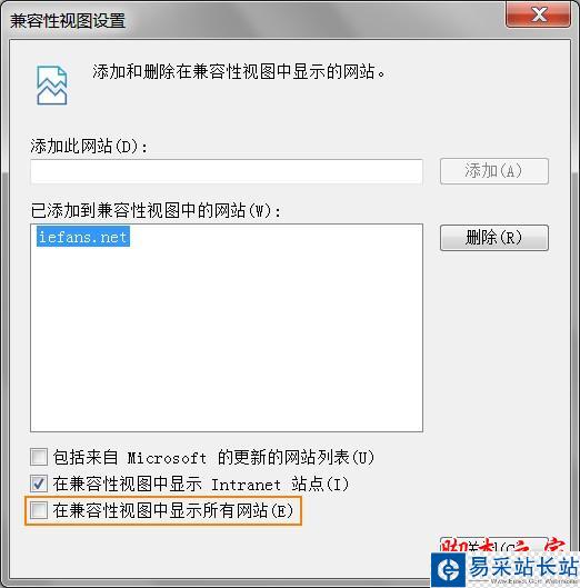 勾選“在兼容性視圖中顯示所有網站” 勾選“在兼容性視圖中顯示所有網站”
