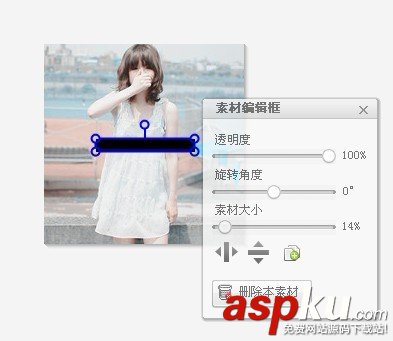 怎樣制作文字qq頭像 教你怎么制作喜歡帶杠杠的文字qq頭像 qq頭像,文字qq頭像,qq頭像制作