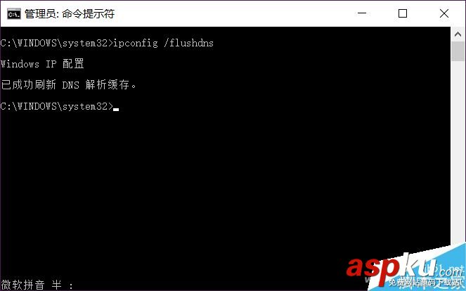 電腦能登陸QQ不能瀏覽網頁怎么解決? 電腦,QQ,網頁