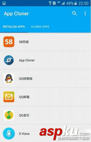 三星galaxy s7怎么安裝2個qq 三星s7安裝兩個qq詳細步驟 三星,galaxys7,安裝2個qq