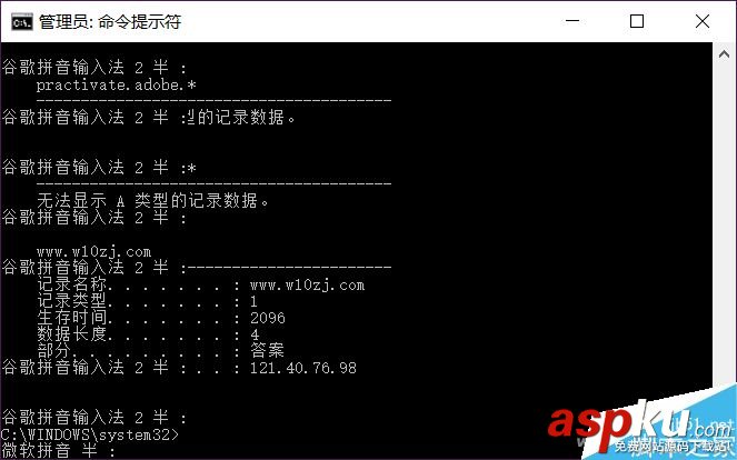 電腦能登陸QQ不能瀏覽網頁怎么解決? 電腦,QQ,網頁