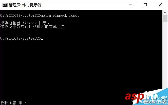電腦能登陸QQ不能瀏覽網頁怎么解決? 電腦,QQ,網頁