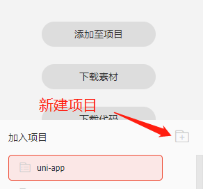 在這里插入圖片描述