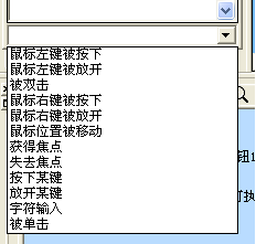 一步一步跟我學易語言之什么是編程 易語言,編程