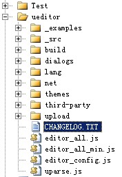 免費(fèi)開源百度編輯器(UEditor)使用方法 百度編輯器,UEditor