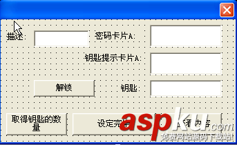 一步一步跟我學(xué)易語言之關(guān)于數(shù)組 易語言,數(shù)組