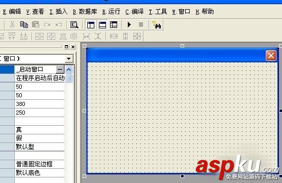 易語言,關(guān)機(jī)程序