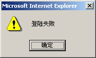 webservice服務(wù)和ajax 使用教程一例
