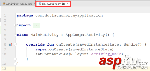 Android Studio,Kotlin開發(fā)環(huán)境,Kotlin