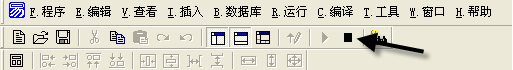 一步一步跟我學易語言之第一個易程序 易語言,易程序
