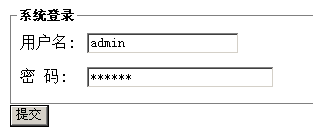 webservice服務(wù)和ajax 使用教程一例