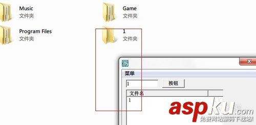 易語言,超級(jí)列表框