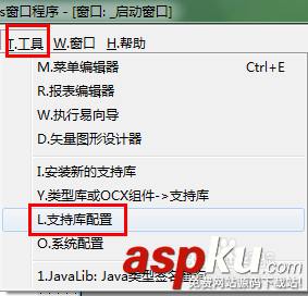 易語言,超級列表框,易語言編程,易語言開發(fā)