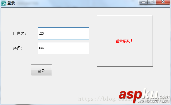 易語言,登錄,小程序