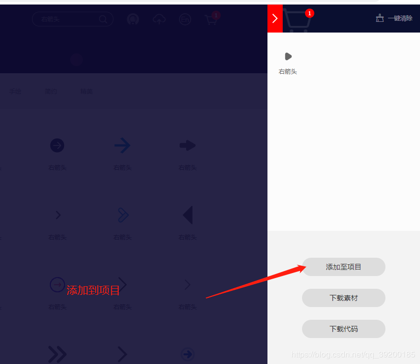 在這里插入圖片描述