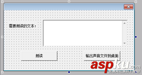 易語言,機(jī)讀