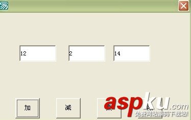 易語言,計算器