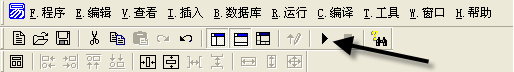 一步一步跟我學易語言之第一個易程序 易語言,易程序
