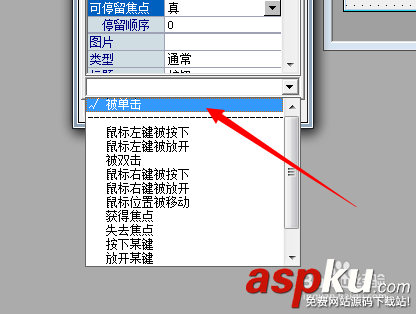 易語言與php數(shù)據(jù)交互,易語言與網(wǎng)頁交互,易語言人機交互,易語言,易語言教程