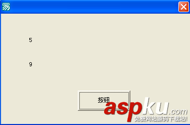 一步一步跟我學易語言之子程序指針 易語言,子程序,指針