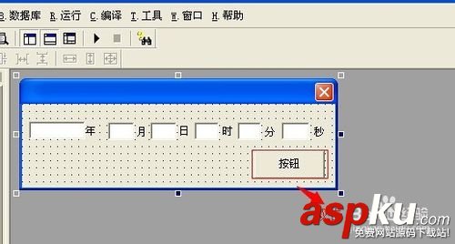易語言,定時關機,倒計時關機,源碼