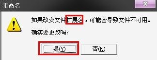 易語言,備份