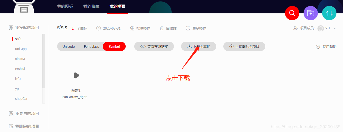 在這里插入圖片描述