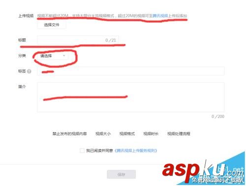 微信,菜單,公眾號(hào)