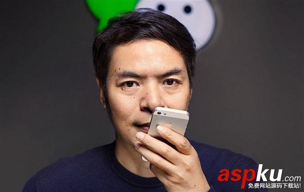 匿名社交小程序慘遭封殺:微信你太霸道 社交小程序,微信