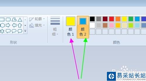 qq微信隔離區聊天背景怎么做？聊天背景詳細教程