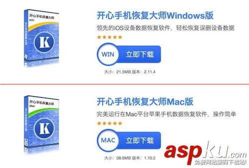 微信對話框刪除后怎么找回記錄?蘋果微信聊天記錄找回教程 微信找回刪除的對話框,微信聊天記錄找回
