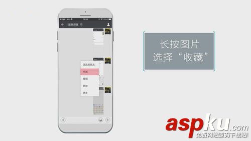 微信怎樣恢復(fù)過期或已被清理的圖片 微信恢復(fù)過期圖片的設(shè)置方法 微信,恢復(fù),過期,被清理,圖片