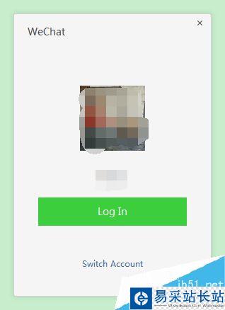 微信電腦版怎么修改語言？微信電腦版修改系統語言圖文教程