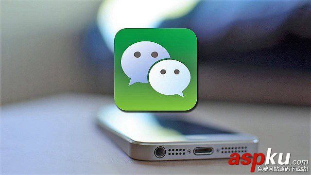 微信怎么一鍵切換登錄?微信切換登錄與接收不到消息的原因與解決辦法 微信,登錄