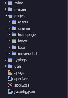 在微信小程序中如何制作貓眼電影? 微信小程序,貓眼電影