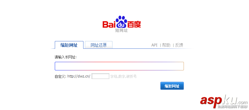 做好微信公眾號運營怎么能缺少這些幫手 微信公眾號,公眾號運營