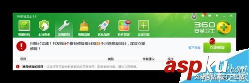 微信網頁版,微信