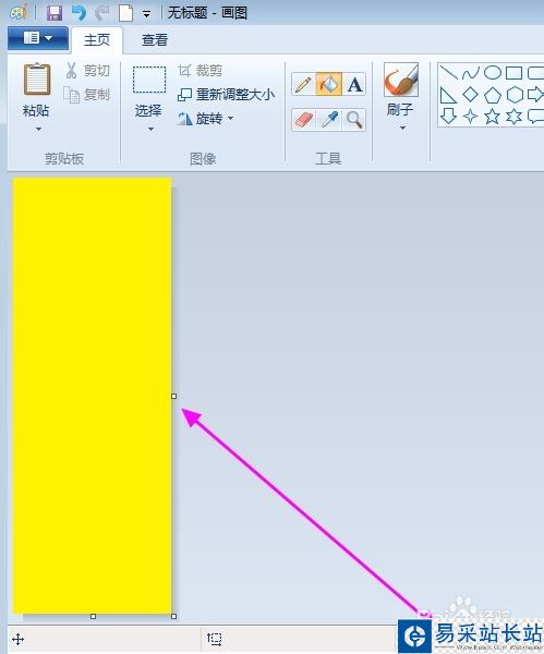 qq微信隔離區聊天背景怎么做？聊天背景詳細教程