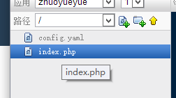 微信公眾號,服務器配置,token