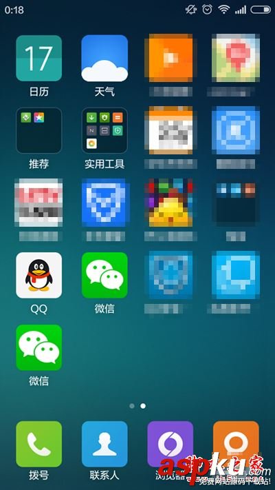 安卓手機微信分身怎么用,微信分身版制作教程