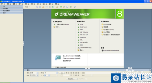 微信公眾號圖文編輯-（直角+圓角）帶陰影邊框
