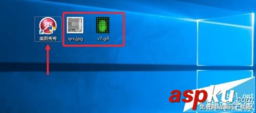 微信,公眾號,二維碼