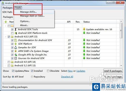 怎樣用電腦上微信